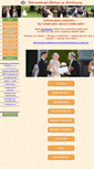 Mobile Screenshot of marriagecelebrant.com